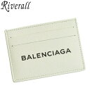 バレンシアガ BALENCIAGA カードケース パスケース メンズ レディース アウトレット品 everyday 490620dlq0n9002 送料無料 フ...