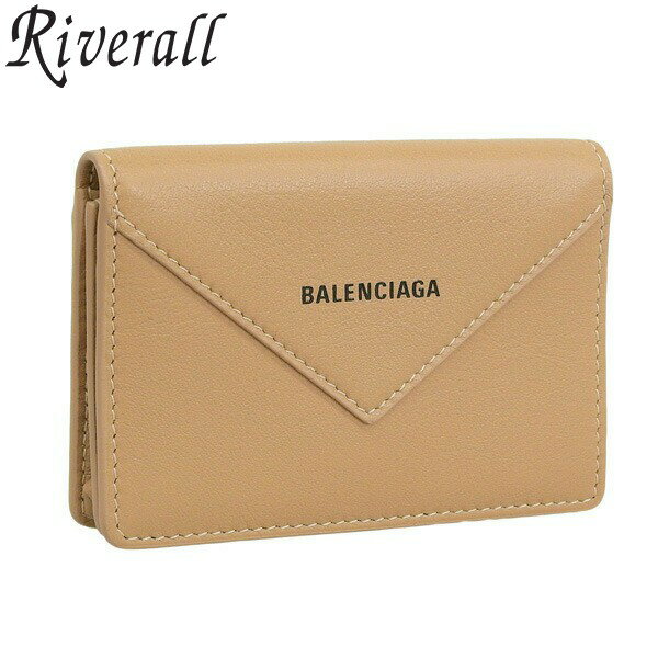 バレンシアガ バレンシアガ カードケース レディース アウトレット レザー ベージュ 49920118D3N9607 BALENCIAGA