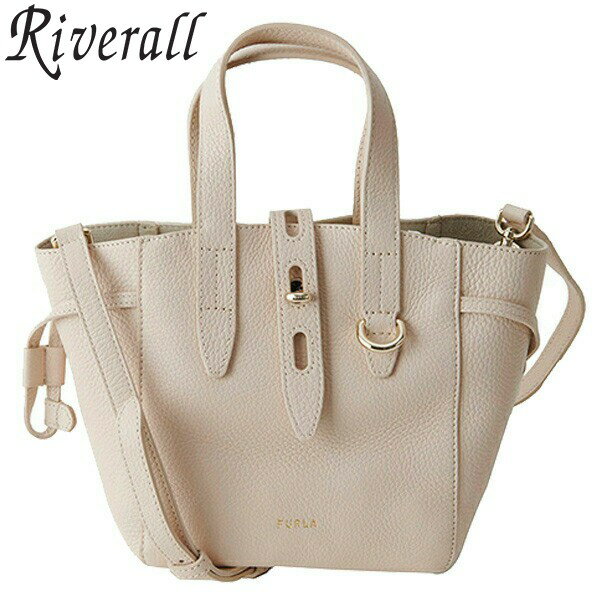 フルラ バッグ FURLA 2WAYショルダーバッグ NET basrfuahsf000b4l00 | 2WAY バック ボストン ワンショルダー かばん 鞄 肩掛け 肩がけ レディース ブランド レザー 本革 30日間返品保証 代引手数料無料のサムネイル