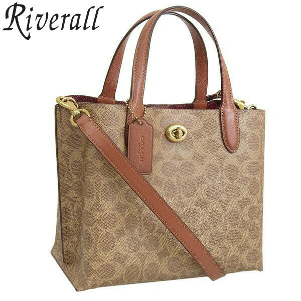 R[` 2WAY V_[obO fB[X x[W~CguE CC SIGNATURE WILLOW TOTE 24 C8562B4NQ4 COACH