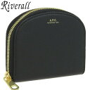 アーペーセー APC compact demi lune コインケース 財布 レザー ブラック レディース f63219lzznoir 30日間返品保証 代引手数料無料 一粒万倍日 楽天スーパーセール