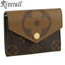ルイビトン 財布 ルイヴィトン LOUIS VUITTON 三つ折り財布 m80725 30日間返品保証 代引手数料無料 一粒万倍日 楽天スーパーセール