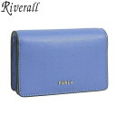 フルラ 名刺入れ カードケース レディース レザー ブルー FURLA BABYLON S CARD CASE pcz1unob300001335s FURLA...