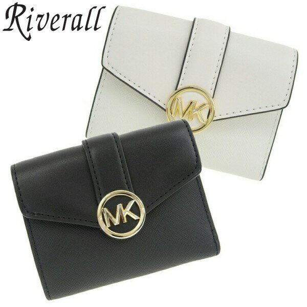 マイケル・コース 三つ折り財布 レディース マイケルコース/MICHAEL KORS CARMEN MD FLAP BLFLD WALLET 三つ折り財布 財布 ホワイト レディース 35s2gnmf6l アウトレット 30日間返品保証 代引手数料無料 一粒万倍日 楽天スーパーセール