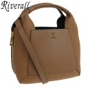 フルラ FURLA FURLA GILDA MINI TOTE ショルダーバッグ 2wayバッグ レザー ブラウン系 レディース wb00583bx0181ghn00 30日間返品保証 代引手数料無料 楽天スーパーセール(4)