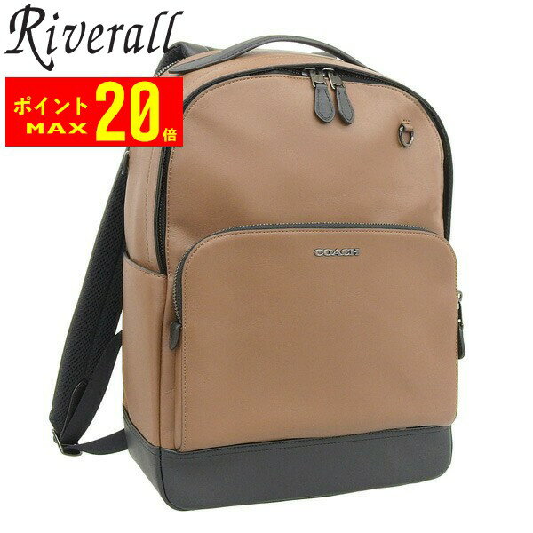 在庫処分・数量限定 コーチ リュック 87084 ユニセックス COACH | www