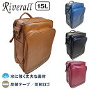 モンベル わんパック ランドセル 1133455 入学祝い 通学用 リュック ワンパック 小学生 通学 軽い 入学祝い 通学 バックパック mont-bell ...