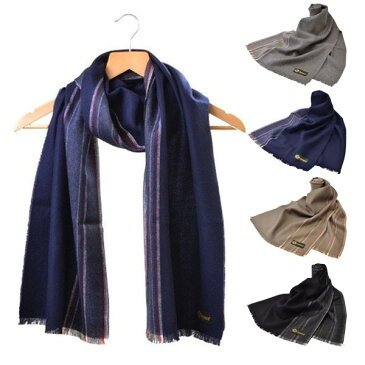 【全品ポイント5倍 20日24時間限定】オロビアンコ OROBIANCO メンズ /マフラー ストライプ柄 メリノウール100% ob-1503 送料無料 ファッション かっこいい オシャレ おしゃれ