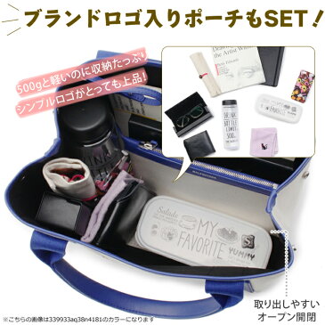 【全品ポイント5倍 26日2時迄】バレンシアガ バッグ BALENCIAGA トートバッグ レディース 339933aq38n4181 ファッション かわいい 可愛い オシャレ おしゃれ