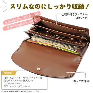 コーチ COACH 長財布 f54022imaa8 | 二つ折り ファスナー 小銭入れ ウォレット サイフ さいふ 財布 ブランド財布 カード入れ 多い レディース かわいい 可愛い 大人可愛い 使いやすい おしゃれ オシャレ シンプル スリム ブランド 本革 アウトレット