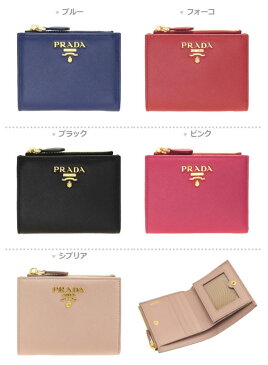 【お買い物マラソン限定セール】プラダ PRADA 二つ折り財布 レディース レザー 1ml023 | ウォレット サイフ さいふ 財布 小銭入れ ファスナー カード入れ レディース かわいい 可愛い 使いやすい オシャレ おしゃれ ブランド 本革 レザー 春