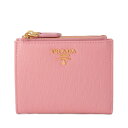 【全品5%OFFクーポン配布中】プラダ PRADA ショップ袋付き 二つ折り財布 1ml024vimo-peta-zz | 二つ折り ウォレット サイフ さいふ 財布 ブランド ミニ財布 小銭入れ カード入れ 多い オシャレ おしゃれ レディース かわいい 可愛い 大人可愛い item715