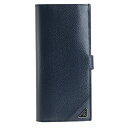 【全品5%OFFクーポン配布中】プラダ PRADA ショップ袋付き 二つ折り長財布 札入れ メンズ アウトレット 2mv015vimigr-balt | 二つ折り サイフ さいふ 財布 ブランド カード入れ 多い オシャレ おしゃれ かっこいい レザー