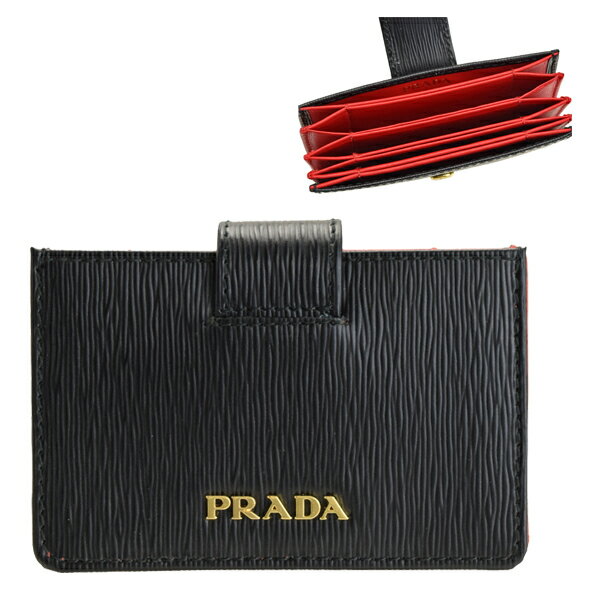 PRADA(プラダ)『カードケース(1MC211_VITELLOMOVE)』