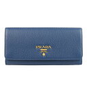 プラダ PRADA 二つ折り長財布 パスケース付 アウトレット 1mh132vigr-blue-zz | サイフ 財布 二つ折り 長財布 小銭入れ 定期入れ カード入れ 収納 レディース ブランド レザー 革 ファッション 2021AW クリスマスプレゼント