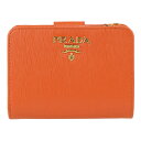 【全品5%OFFクーポン配布中】プラダ PRADA ショップ袋付き 二つ折り財布 アウトレット 1ml018vitmov-papa | サイフ さいふ 財布 カード入れ 多い 軽量 小さめ 小さい 小銭入れ 使いやすい レディース 可愛い オシャレ ブランド レザー 革 母の日 早割