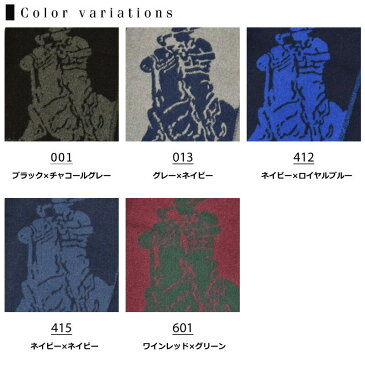 ポロ ラルフローレン Polo Ralph Lauren スカーフ メンズ レディース ユニセックス pc0178 マフラー ストール | ブランド ウール 送料無料 ファッション かっこいい オシャレ おしゃれ 2021AW
