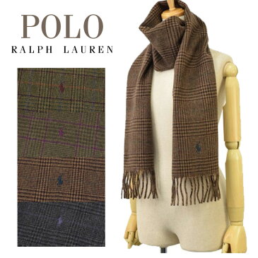 ポロ ラルフローレン Polo Ralph Lauren スカーフ メンズ レディース ユニセックス pc0252 マフラー ストール | ブランド チェック グレンチェック 格子柄 学生 暖かい ウール 送料無料 ファッション かっこいい オシャレ おしゃれ 2021AW