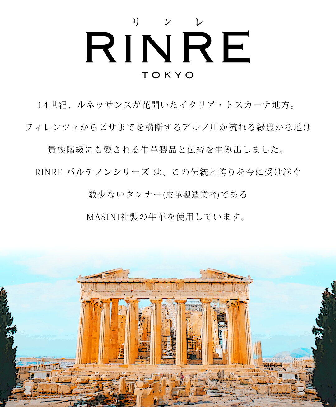 財布 レディース 長財布 春財布 RINRE クロコ調レザー 長財布 大容量 ラウンドファ...