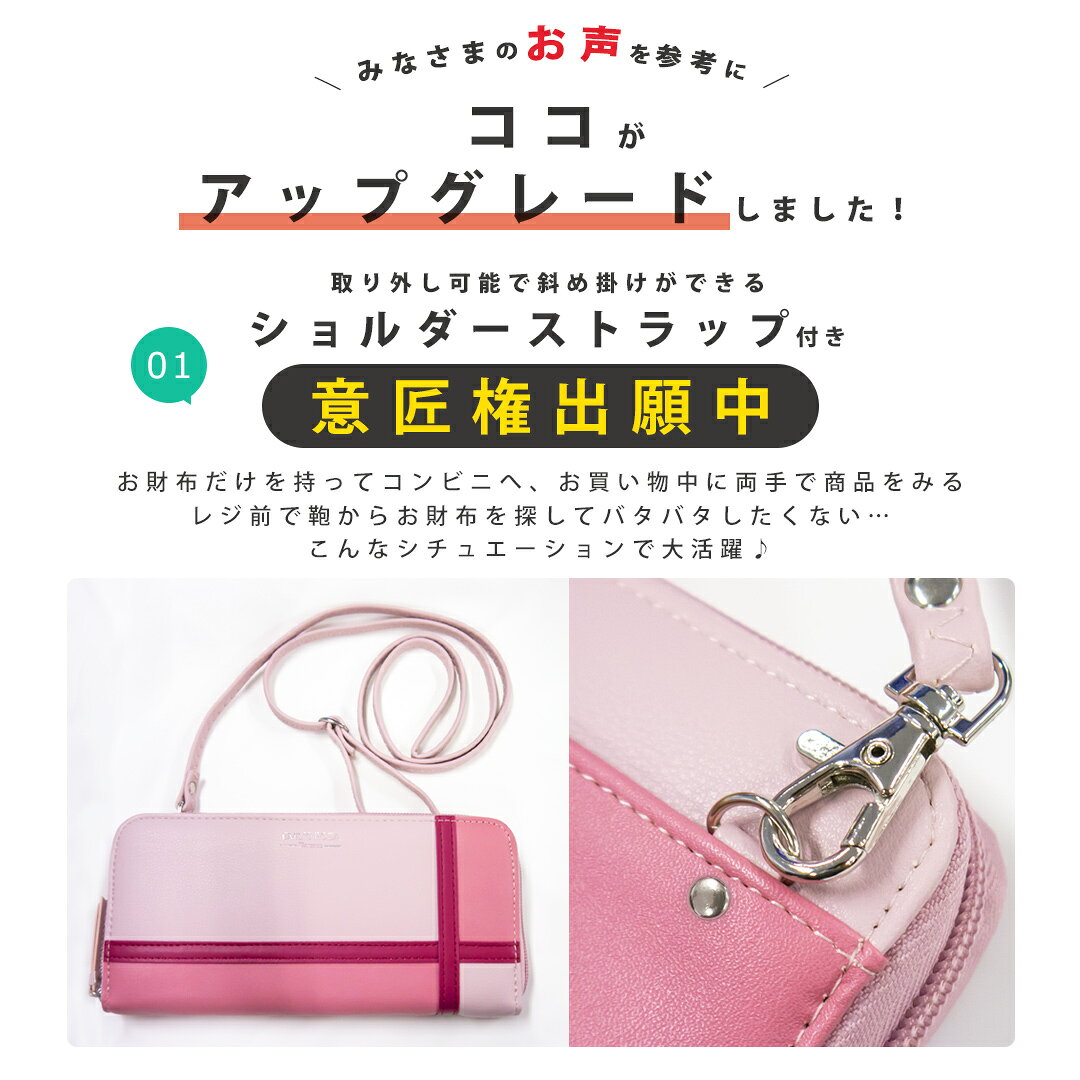長財布 レディース リンレ RINRE ギフト箱入り 213611 長財布 ギャルソン ハニカム...