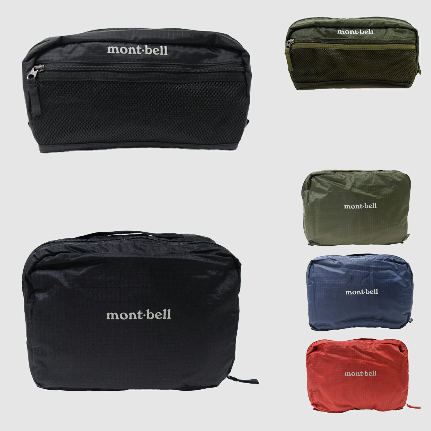 モンベル ライトポーチ M トラベルキットパック L ナイロン アウト...(4.0)