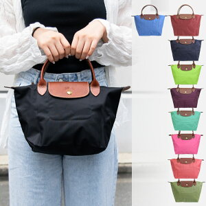  󥷥 ȡȥХå ץꥢ ŷ1 LONGCHAMP ޤꤿ 롦ץꥢ  եʡդ ڤ  ιԥХå 1621-089 |  ̶ ǥ ֥ ̵