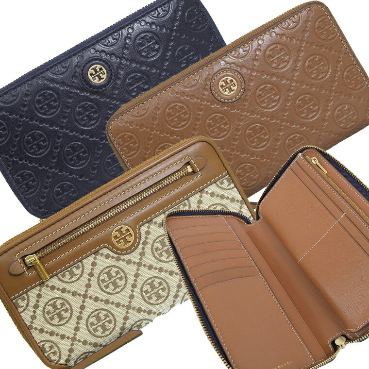 厳選 トリーバーチ 財布 レディースラウンドファスナー長財布 アウトレット レザー ブラウン T MONOGRAM LETHER ZIP CONTINENTAL WALLET 79382 79383 TORY BURCH 一粒万倍日 ポイント10倍 楽天スーパーセール