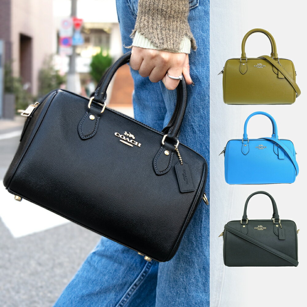 ハンドバッグ コーチ バッグ レディース ボストンバッグ 2WAYハンドバッグ ショルダー アウトレット レザー LTH RWN CH282 COACH ポイント10倍