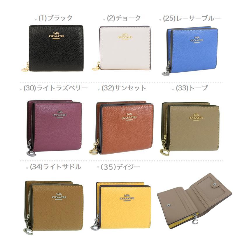 【7/5限定 抽選で2人に1人100%ポイントバック！要エントリー】 コーチ 財布 COACH ...