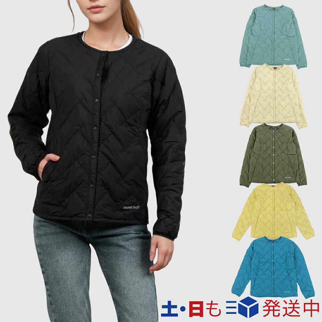 モンベル 衣類 レディース ダウンジャケット ナイロン Superior Down Round NeckSeries 1101667 mont-bell