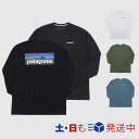patagonia パタゴニア ロンt 衣類 メンズ ロングTシャツ M'S L/S P-6 LOGO RESPONSIBILI-TEE 38518 PATAGONIA 楽天スーパーセール