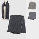 グッチ マフラー レディース アウトレット品 ウール シルク ブラック GGWEBLONG 2823903G7041062 GUCCI