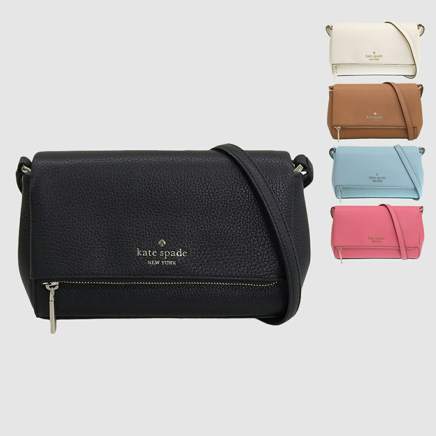 KATE SPADE - ケイトスペード バッグ レディース ショルダーバッグ アウトレット品 レザー LEILA FLAP ZIP CB KE487 KATE SPADE