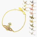 ヴィヴィアンウエストウッド アクセサリー レディース ブレスレット アウトレット LENA BAS RELIEF BRACELET 610202