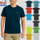 モンベル Tシャツ 男性用 衣類 メンズ UV対策 mont-bell レビュー特典付き XS S M L XL 身幅ゆったり GW期間限定セール WIC.T ...
