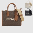 マイケルコース バッグ レディース 2WAY ショルダーバッグ ハンドバッグ アウトレット MIRELLA SM SHOPPER TZ XBODY 35R5G7...