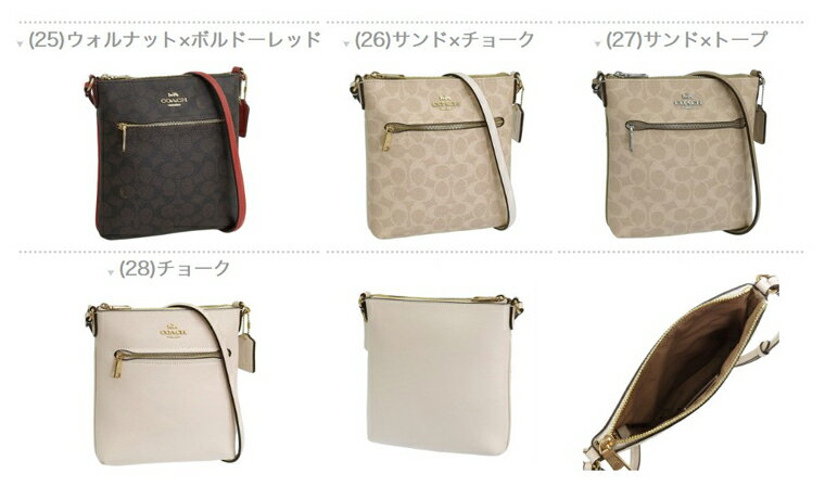 コーチ バッグ レディース ショルダーバッグ アウトレット品 レザー ブルー XGRN M...