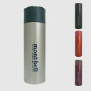 モンベル アルパイン サーモボトル 水筒 小物 メンズ レディース ボトル 0.5L ALPINE THERMO BOTTLE 1134167 mont-bel...