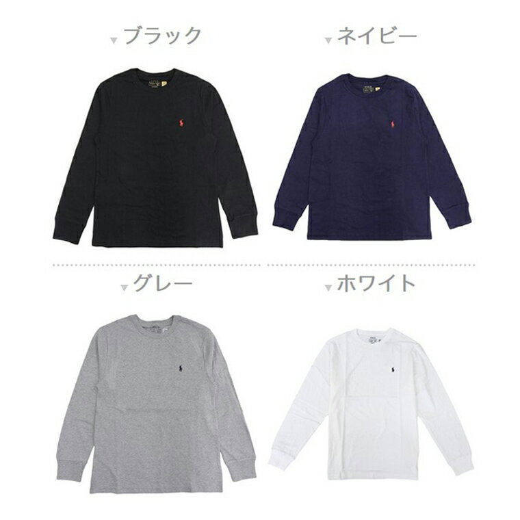 ラルフローレン 衣類 キッズ メンズ レディー...の紹介画像2