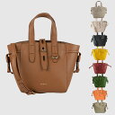 フルラ バッグ FURLA 2WAYショルダーバッグ NET basrfua 2WAY ショルダー バッグ ボストン ワンショルダー かばん 鞄 肩掛け 肩がけ...
