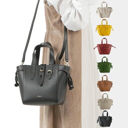 フルラ 革バッグ（レディース） フルラ バッグ FURLA 2WAYショルダーバッグ NET basrfu | 2WAY ショルダー バッグ ボストン ワンショルダー かばん 鞄 肩掛け 肩がけ レディース ブランド レザー 本革 30日間返品保証 代引手数料無料 ポイント10倍