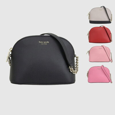 ケイトスペード バッグ レディース ショルダーバッグ アウトレット レザー sylvia small dome crossbody PWRU7251 KATE SPADE