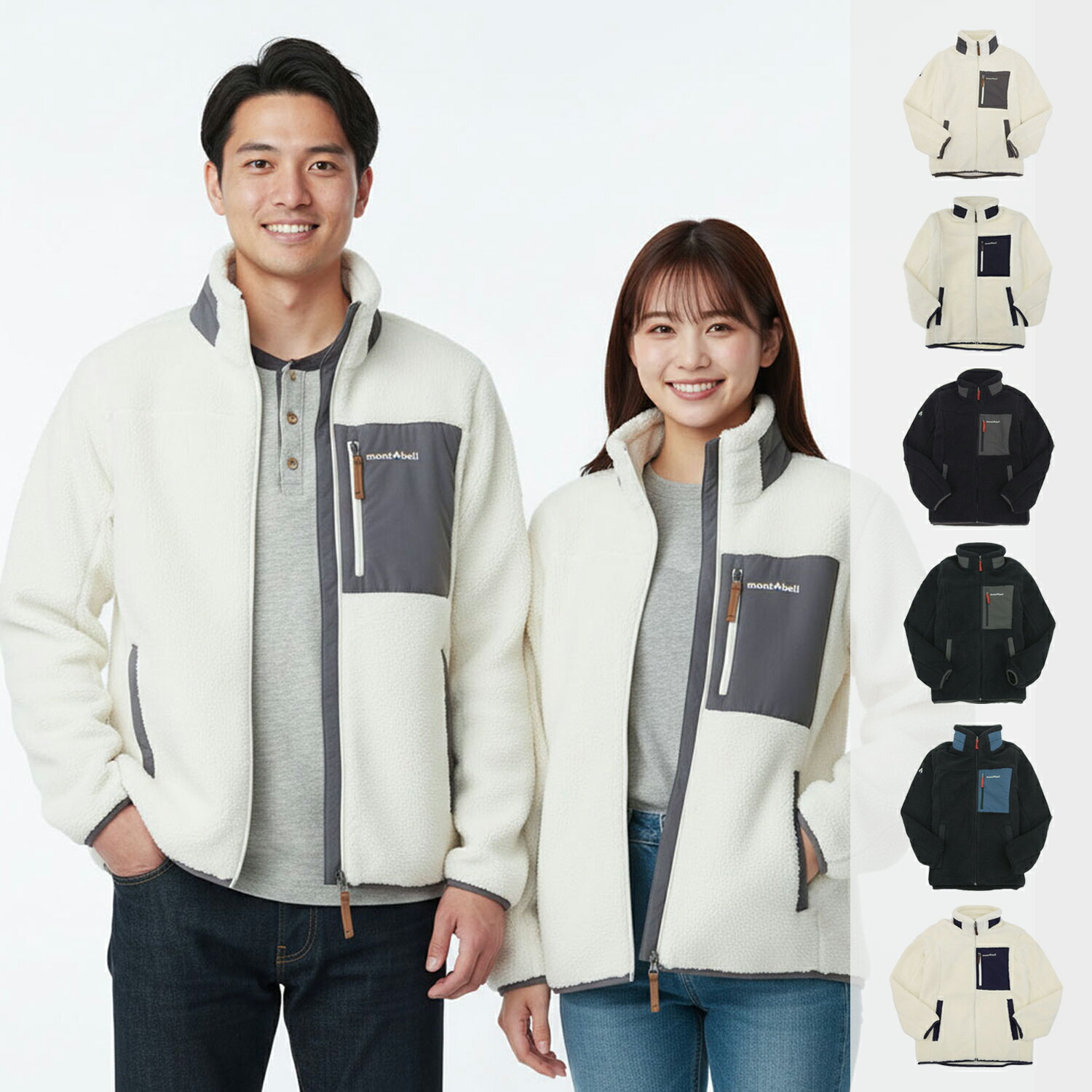 モンベル 衣類 レディース フリース ジャケット ML3CWUJF21...(4)