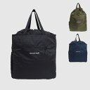 モンベル バッグ メンズ レディース トートバッグ 28L ナイロン ポケッタブル ライトトート L 1123974 mont-bell A4対応
