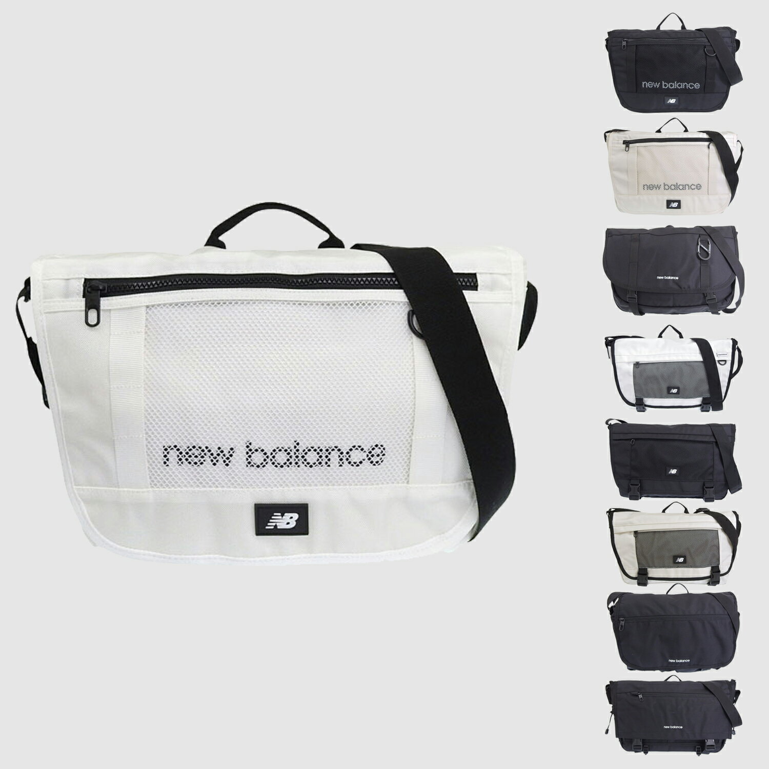 New Balance ニューバランス バッグ GREY PACK MESSENGER S 楽天市場】ニューバランス(ショルダーバッグ・メッセンジャー
