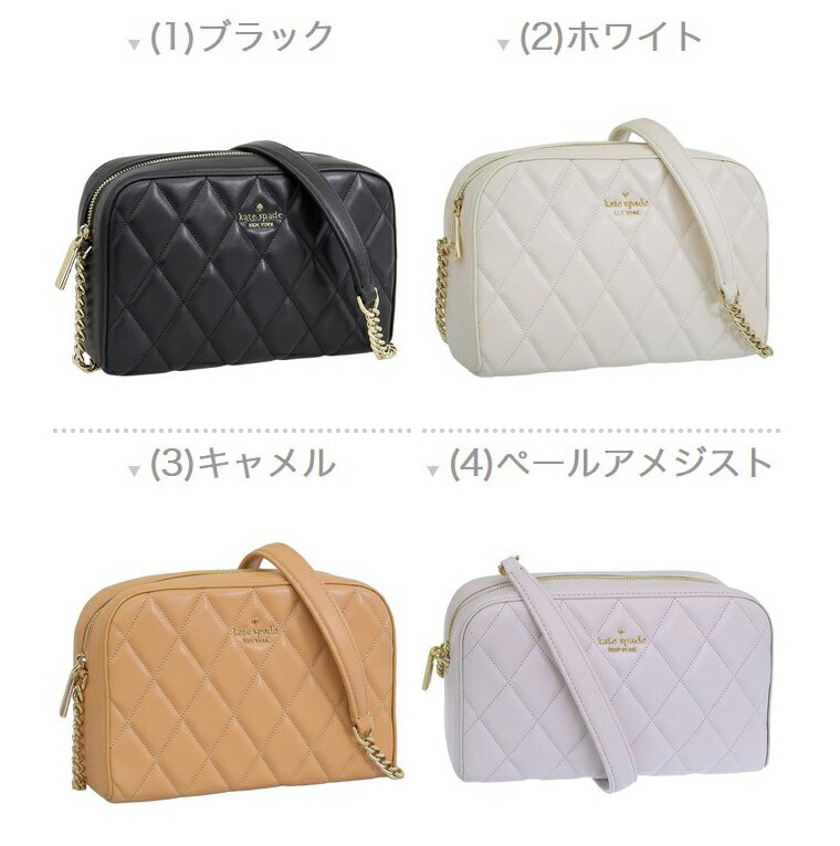 ケイトスペード バッグ レディース ショルダーバッグ アウトレット品 レザー CAREY...