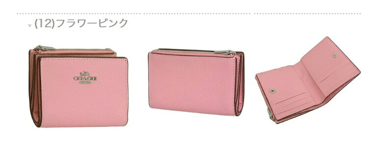 コーチ 財布 レディース 二つ折り財布 アウトレット品 レザー トープ PBL LEATHER ...