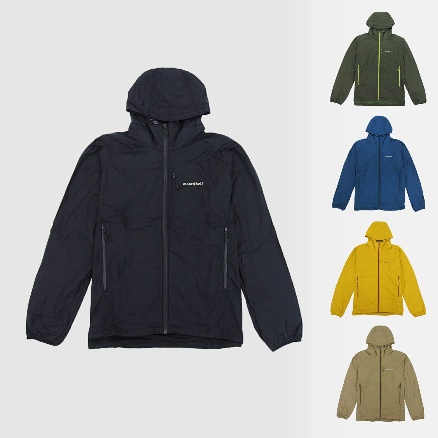 モンベル 衣類 メンズ パーカ ライトシェル パーカ メンズ 1106645 mont-bell