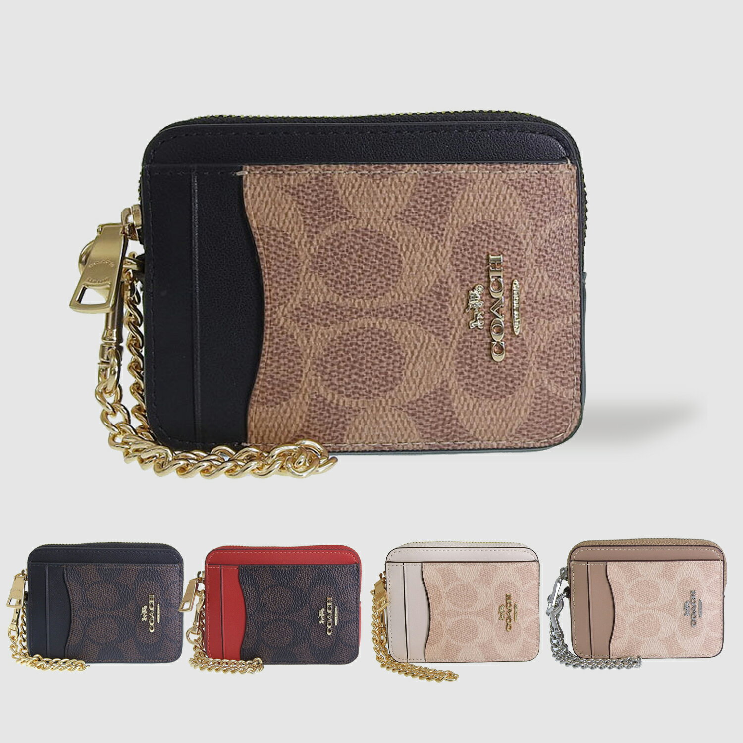 コーチ 小物 レディース カードケース アウトレット ZIP CC SIG CW883 COACH