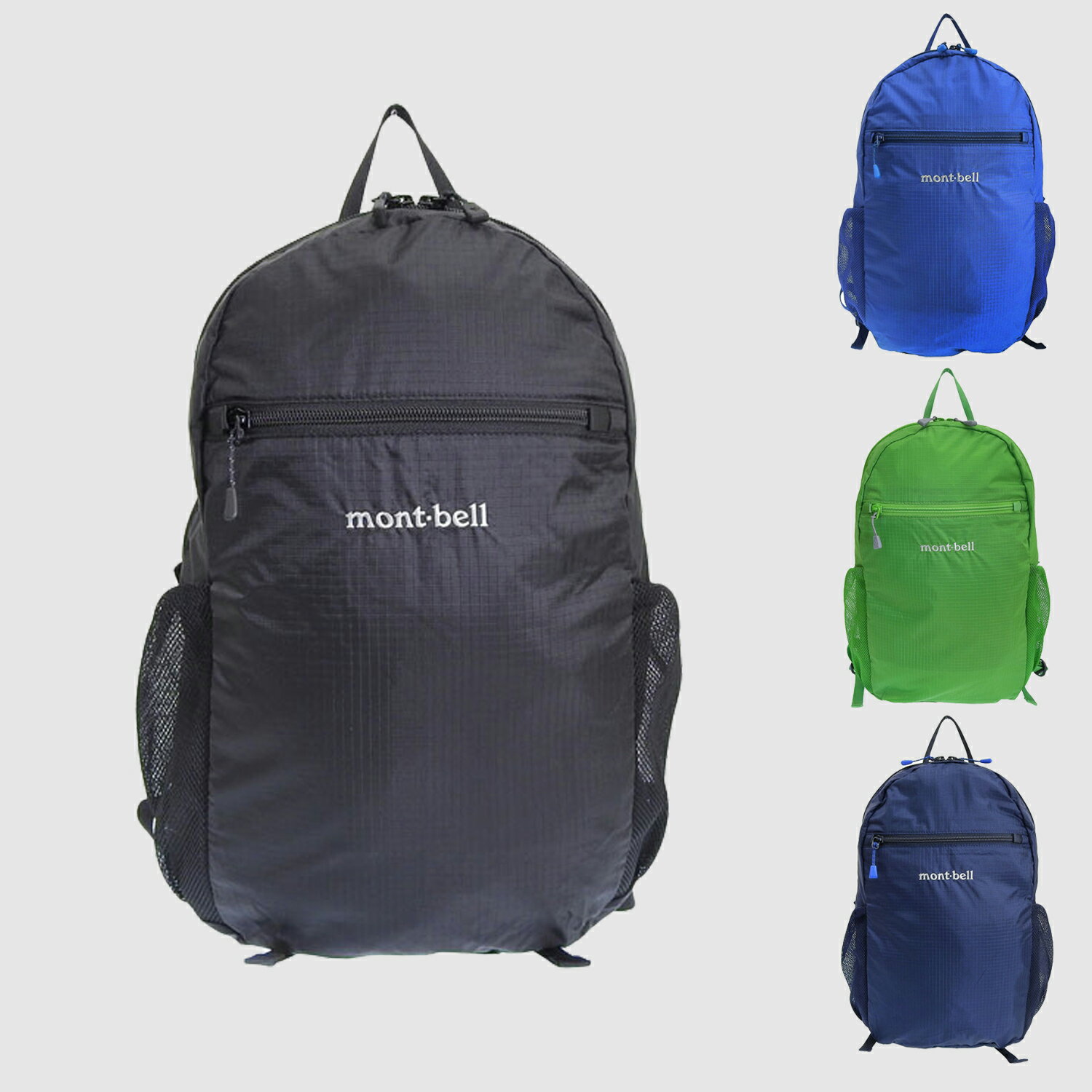 モンベル バッグ メンズ レディース リュックサック ポケッタブル ラ...(4.0)